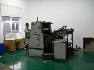 單色印刷機