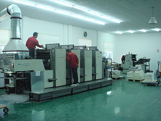 四色印刷機