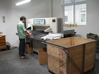 裁切機