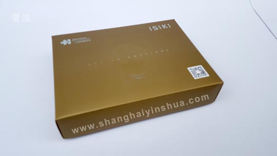 保健品禮盒包裝